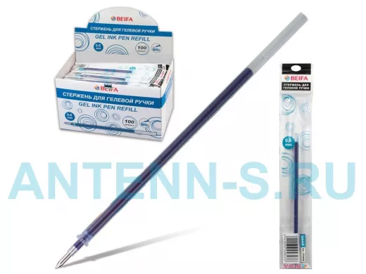 Стержень гелевый "BR-100965", 135 мм, СИНИЙ, 0,8 мм, линия письма 0,6 мм, подвес