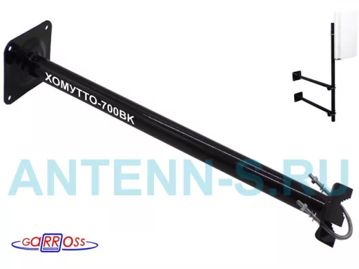 Кронштейн антенный 