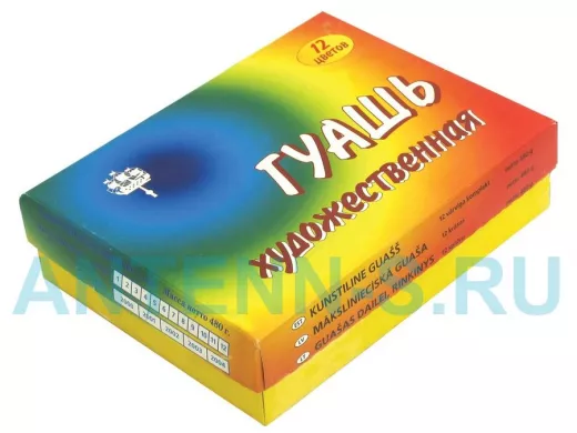 Гуашь художественная "BR-102115" "Радуга", 12 цветов по 40 мл, 91С-202