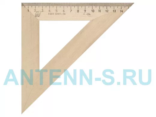 Треугольник деревянный, угол 45, 16 см, УЧД, С16 "BR-102582"