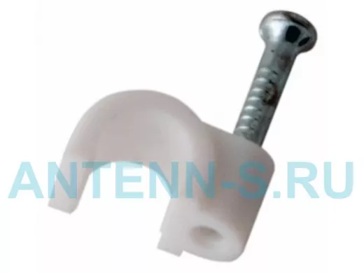 Скоба 5мм (50шт)тип А электроустановочная для круглого кабеля REXANT