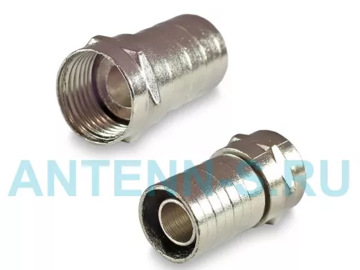 Штекер F-тип ОБЖИМНОЙ на кабель RG6   F-56-ALM 4.9/8.4