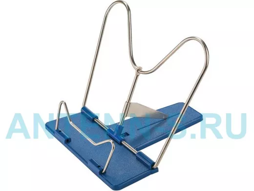 Подставка для книг, пластик/металл никелированный, европодвес "BR-108466"