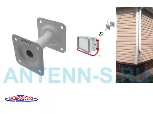 Кронштейн для крепления гермобокса с видеокамерой, вылет  10 см c отв. "ADELA-4-112073" серый, сталь
