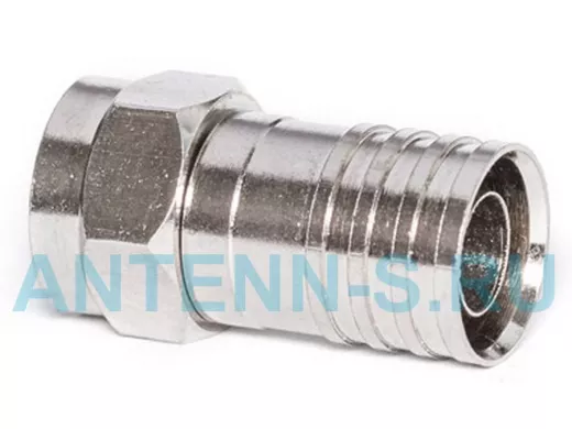 Штекер F-тип ОБЖИМНОЙ на кабель RG6   F06CR (тип F803C/CATV/NO)   F male диаметр.9,6мм RMT