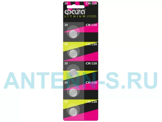 Элементы питания CR 1220  ФАZА  CR1220 BL-5