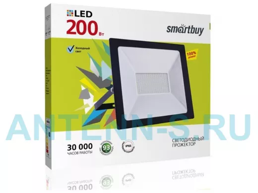 Прожектор светодиодный 200W, Smartbuy-200W/6500K/IP65 (SBL-FLSMD-200-65K) FL SMD LED