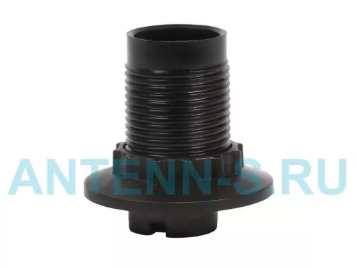 Патрон карболитовый с кольцом, Е14, черный (SBE-LHB-sr-E14)/500