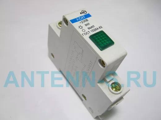 Лампа 220В  на DIN рейку ИЭК ЗЕЛЁНАЯ