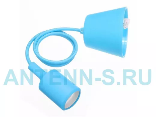 Подвес с патроном E27, 1 м, голубой (SBE-CLHE27s-bl)