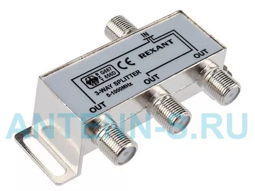 Разветвитель телевизионный на 3 вых. 3WAY -1000MHz "краб" под F разъём 5-1000 МГц  REXANT