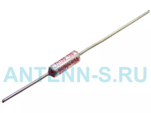 Термопредохранитель на Т=155С, 10А, 250V