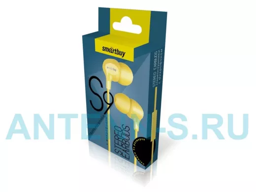 Гарнитура  Smartbuy S9, желтая (SBH-660)