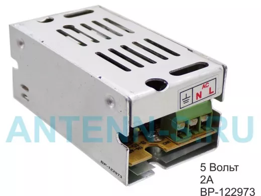 Блок питания  5 Вольт 2А  "BP-122973"  стабил.имп. встраиваемый 5В-2,0A корпус alx-13, 70*38*30