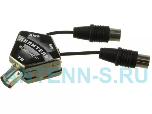 Разветвитель телевизионный на 2 вых. Blackmor P1  МВ и ДМВ