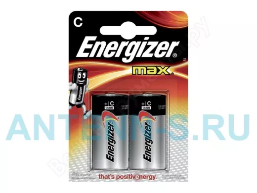Батарейка (элемент питания) LR14  Energizer MAX BL-2 (цена за 1 элемент)