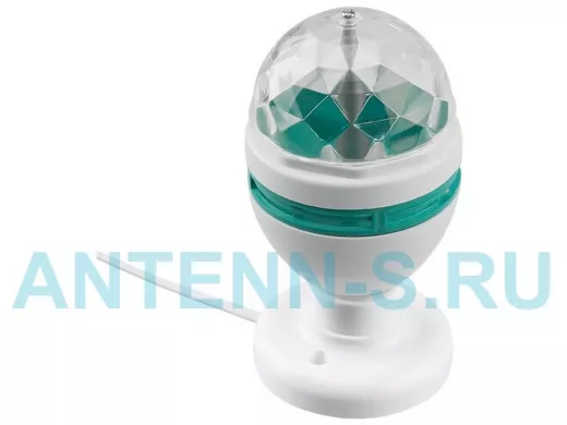 Диско-лампа светодиодная e27, подставка с цоколем e27 в комплекте, 230 В