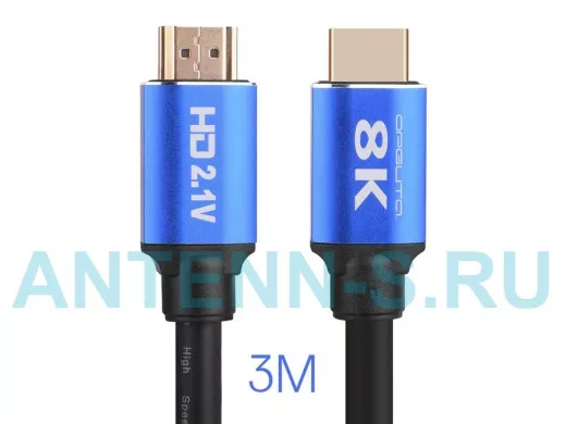 Шнур  HDMI / HDMI  3 м  Орбита OT-AVW47   (v2.1)  8к