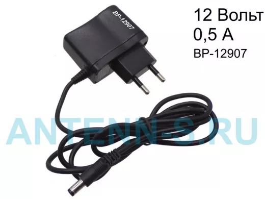 Блок питания  12 Вольт    500мА  "BP-12907"   импульсный стабилизированный