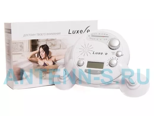 Радиоприемник "LUXELE РП-116" "RPR-13106" , УКВ 64-108МГц, бат.4хАA  часы,  водонепрониц.