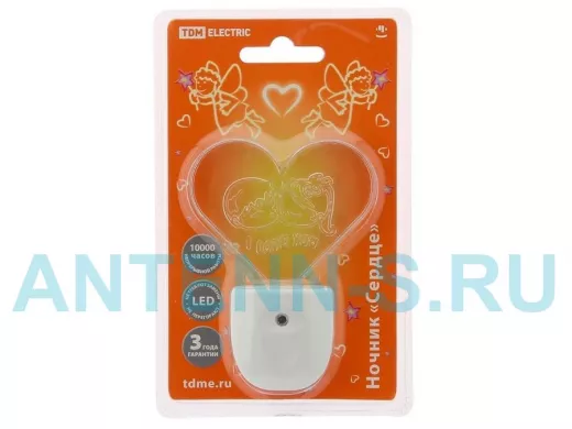 Светильник светодиодный TDM ночник "Сердце" с датчиком света, 0,3 Вт, 220В SQ0357-0008