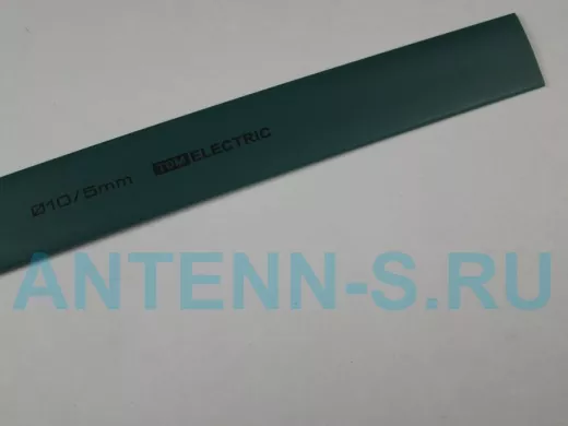 Термоусадка TDM ТУТнг 10/5 зеленая по 1м SQ0518-0218