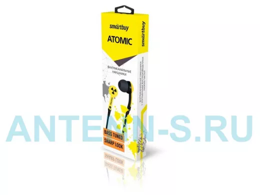 Наушники Smartbuy ATOMIC, желтые (SBE-3050) / 50