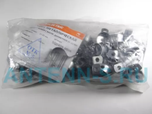 Скоба (клипса) металлическая однолапковая с внутр. d 21-22 мм (100шт) TDM SQ0409-0006