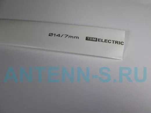 Термоусадка TDM ТУТнг 14/7 белая  1м SQ0518-0229