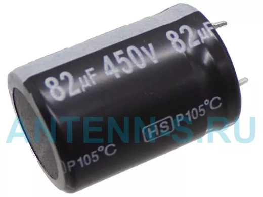 Конденсатор электролитический    82mf x 450V  (82mf x 450V) Jamicon 105 HS 22*30