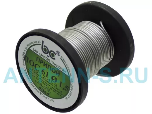 Припой  в бухте   50гр 1,5мм без канифоли ПОС-61 Кр.1,5мм (г.Новосибирск)