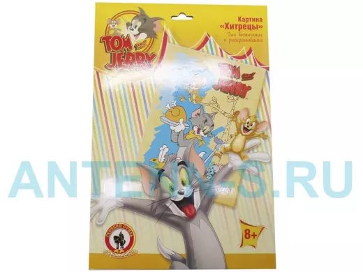 Картина для выжигания и раскрашивания "Том и Джерри.Хитрецы"/03557