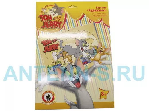 Картина для выжигания и раскрашивания "Том и Джерри.Художник"/03558