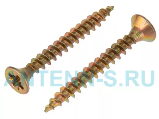 Саморезы универсальные оцинкованные  3,5х 30 жёлтые (  100шт) 