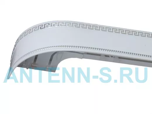 340см карниз ДНК Меандр 3 БЕЛЫЙ в индивид. упаковке ультракомпакт