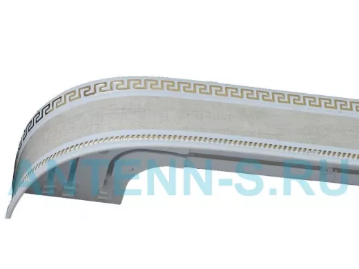 340см карниз ДНК Меандр 3 ШАМПАНЬ в индивид. упаковке ультракомпакт