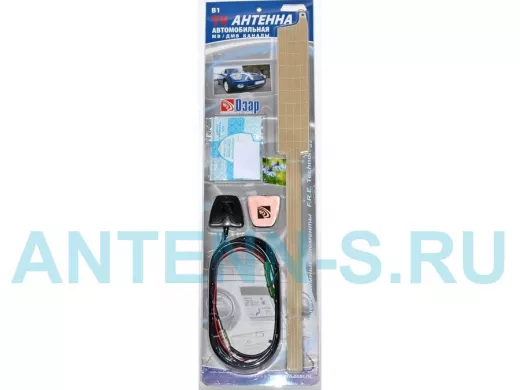 Антенна активная автомобильная телевизионная "В1 TV" DTV-T2 МВ 2-12,ДМВ 21-60 канал, усиление 20Дб