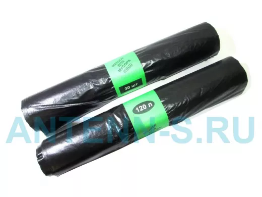 Мешки для мусора 120 литров  70х110см/40мкм  (цена за 30шт в рулоне)