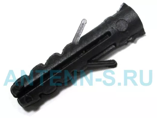 Дюбель  6х30 полипропилен УС, чёрный