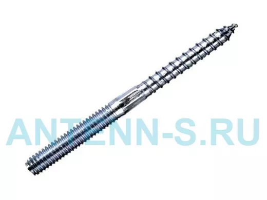 Сантехнический болт шестигранник М 8х100 ( 1шт) 