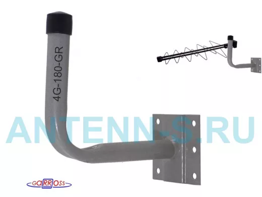 Кронштейн для крепления антенны на стене с вылетом  18см 