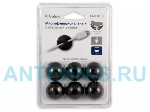 Зажим кабельный одинарный круглый, приклеивающийся, черный, 6 шт. в блистере EAN CM1101B