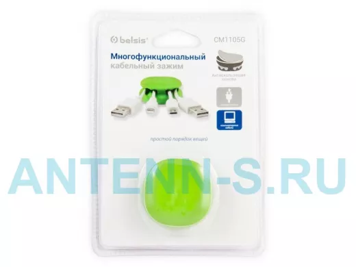 Зажим кабельный четырехместный закругленный, утяжеленный, приклеивающийся, зеленый, Блистер EAN