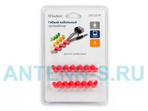 Органайзер кабельный гибкий, тип "пружина", 10 см, красный, 2 шт. в блистереEAN