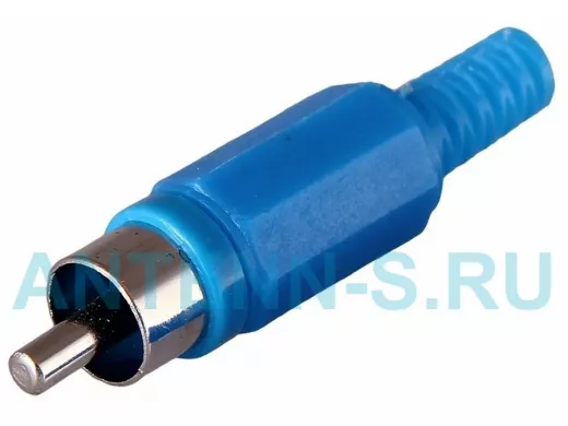 Штекер RCA (тюльпан) синий
