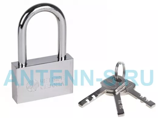 Навесной замок 70 мм сталь длинная дужка "Четыре сезона" 79-0047