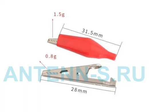 Зажим крокодил  28мм., за 1 шт.
