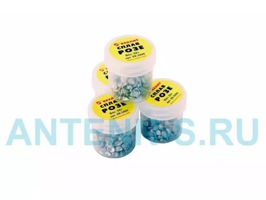 Припой Сплав Розе  50гр  REXANT