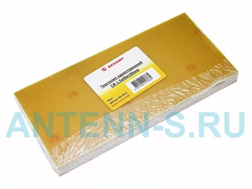 Стеклотекстолит односторонний 1.5x90x190мм