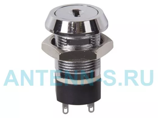 Выключатель ключ диам 19 250V 2А (4с) ON-ON  REXANT